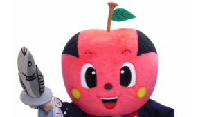 sorantakesi