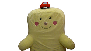 watarukun3