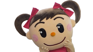 やまさ蒲鉾のさっちゃん