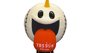tbs2-S