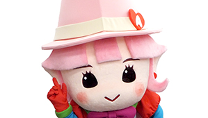 ahkochan-299