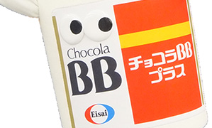 チョコラBB299