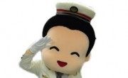 おいでちゃん駅長 (2)