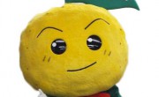 %e3%83%a6%e3%82%ba%e5%a4%aa-2